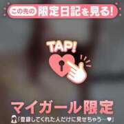 石原みほ ご機嫌 華椿