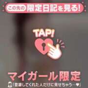 ヒメ日記 2025/12/10 12:16 投稿 石原みほ 華椿