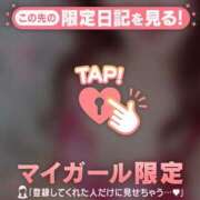 ヒメ日記 2025/12/11 21:16 投稿 石原みほ 華椿