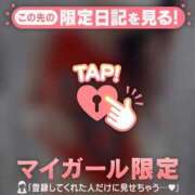 ヒメ日記 2025/12/15 12:16 投稿 石原みほ 華椿