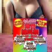 ヒメ日記 2025/04/20 13:24 投稿 ゆら もしも清楚な20、30代の妻とキスイキできたら横浜店