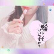 ヒメ日記 2025/05/28 02:20 投稿 らむ salad(サラダ)　仙台店