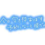 ヒメ日記 2023/10/27 10:05 投稿 しゅり 熟女の風俗最終章 高崎店