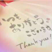 ヒメ日記 2025/06/25 09:28 投稿 しゅり 熟女の風俗最終章 高崎店