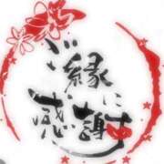 ヒメ日記 2025/07/28 10:18 投稿 しゅり 熟女の風俗最終章 高崎店