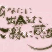 ヒメ日記 2025/11/19 22:28 投稿 しゅり 熟女の風俗最終章 高崎店