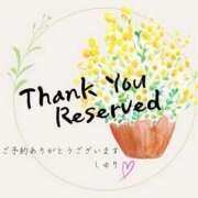 ヒメ日記 2026/03/13 17:58 投稿 しゅり 熟女の風俗最終章 高崎店