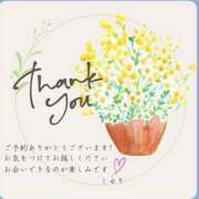 ヒメ日記 2026/03/27 11:08 投稿 しゅり 熟女の風俗最終章 高崎店