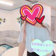 ヒメ日記 2025/11/10 12:33 投稿 長田 あんり HANA-okinawa-