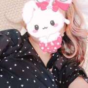 ヒメ日記 2026/01/08 08:48 投稿 長田 あんり HANA-okinawa-