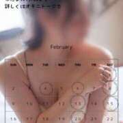 ヒメ日記 2025/01/30 12:27 投稿 ナル OLの品格 クラブアッシュ