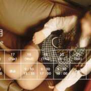 ヒメ日記 2025/06/15 19:56 投稿 ナル OLの品格 クラブアッシュ