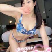 ヒメ日記 2024/12/29 11:14 投稿 うみ 上野回春性感マッサージ倶楽部