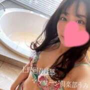 ヒメ日記 2025/02/13 17:14 投稿 うみ 上野回春性感マッサージ倶楽部