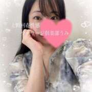 ヒメ日記 2025/02/16 17:26 投稿 うみ 上野回春性感マッサージ倶楽部