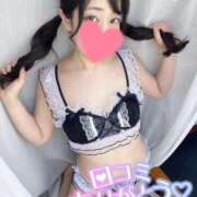 ヒメ日記 2025/05/11 16:24 投稿 うみ 上野回春性感マッサージ倶楽部