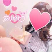 ことね 💌本指名T様❤️ 上野回春性感マッサージ倶楽部