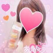 ヒメ日記 2024/12/15 20:47 投稿 ことね 上野回春性感マッサージ倶楽部