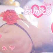 ヒメ日記 2024/12/30 13:04 投稿 ことね 上野回春性感マッサージ倶楽部