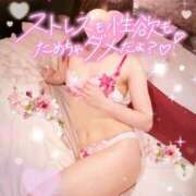 ヒメ日記 2025/01/13 23:44 投稿 ことね 上野回春性感マッサージ倶楽部