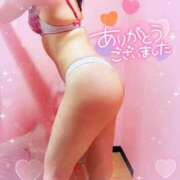 ヒメ日記 2025/01/18 19:44 投稿 ことね 上野回春性感マッサージ倶楽部