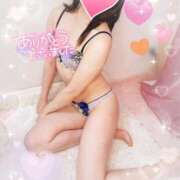 ヒメ日記 2025/01/20 11:44 投稿 ことね 上野回春性感マッサージ倶楽部