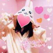 ヒメ日記 2025/01/23 12:05 投稿 ことね 上野回春性感マッサージ倶楽部