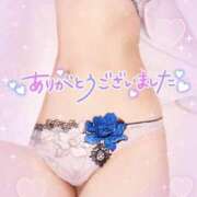 ヒメ日記 2025/01/23 16:44 投稿 ことね 上野回春性感マッサージ倶楽部