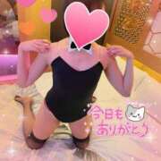 ヒメ日記 2025/01/30 16:54 投稿 ことね 上野回春性感マッサージ倶楽部