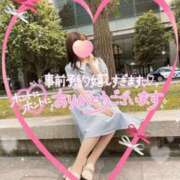 ヒメ日記 2025/02/01 12:44 投稿 ことね 上野回春性感マッサージ倶楽部