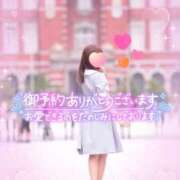 ヒメ日記 2025/02/05 11:44 投稿 ことね 上野回春性感マッサージ倶楽部