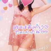 ヒメ日記 2025/02/10 12:44 投稿 ことね 上野回春性感マッサージ倶楽部