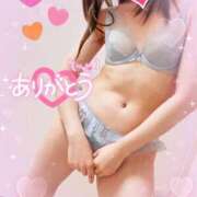 ヒメ日記 2025/02/16 15:14 投稿 ことね 上野回春性感マッサージ倶楽部