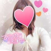 ヒメ日記 2025/02/17 14:04 投稿 ことね 上野回春性感マッサージ倶楽部