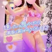 ヒメ日記 2025/02/23 13:44 投稿 ことね 上野回春性感マッサージ倶楽部