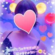 ヒメ日記 2025/02/23 17:14 投稿 ことね 上野回春性感マッサージ倶楽部