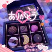 ヒメ日記 2025/03/15 14:14 投稿 ことね 上野回春性感マッサージ倶楽部