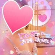 ヒメ日記 2025/03/26 21:44 投稿 ことね 上野回春性感マッサージ倶楽部