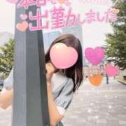 ヒメ日記 2025/03/30 12:44 投稿 ことね 上野回春性感マッサージ倶楽部