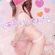 ヒメ日記 2025/04/06 11:44 投稿 ことね 上野回春性感マッサージ倶楽部