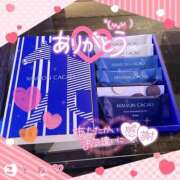 ヒメ日記 2025/04/06 15:54 投稿 ことね 上野回春性感マッサージ倶楽部