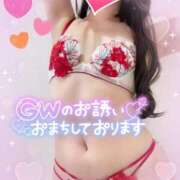 ヒメ日記 2025/05/03 12:28 投稿 ことね 上野回春性感マッサージ倶楽部