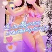 ヒメ日記 2025/05/07 12:24 投稿 ことね 上野回春性感マッサージ倶楽部