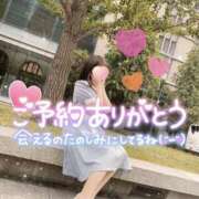 ヒメ日記 2025/05/12 12:44 投稿 ことね 上野回春性感マッサージ倶楽部