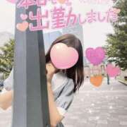 ヒメ日記 2025/05/14 12:44 投稿 ことね 上野回春性感マッサージ倶楽部