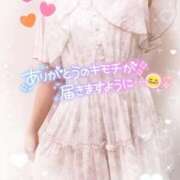 ヒメ日記 2025/05/21 16:14 投稿 ことね 上野回春性感マッサージ倶楽部