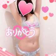 ヒメ日記 2025/05/31 17:44 投稿 ことね 上野回春性感マッサージ倶楽部