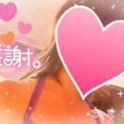 ヒメ日記 2025/06/20 16:34 投稿 ことね 上野回春性感マッサージ倶楽部