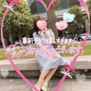 ヒメ日記 2025/06/24 14:29 投稿 ことね 上野回春性感マッサージ倶楽部