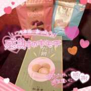 ヒメ日記 2025/06/30 18:14 投稿 ことね 上野回春性感マッサージ倶楽部